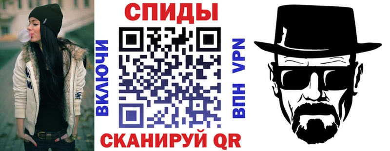 продажа наркотиков  Рубцовск  Амфетамин Premium 