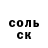 COCAIN Columbia ovsanochka