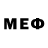 Марки NBOMe 1,8мг Ron Garcia