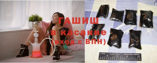 бошки Навашино