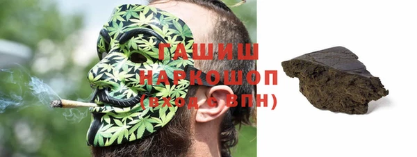 кокс Михайловск