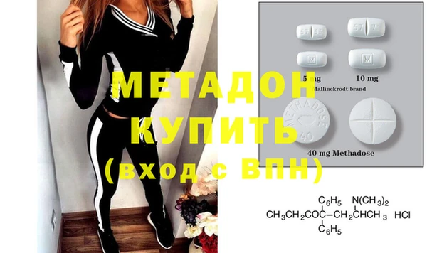 кокс Михайловск