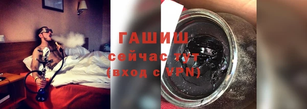кокс Михайловск