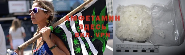 наркотики Михайлов