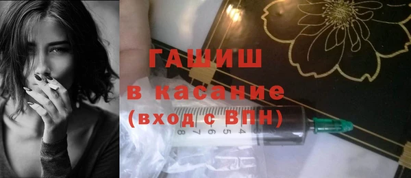 кокс Михайловск
