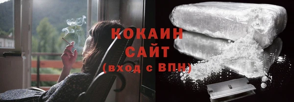 бошки Навашино