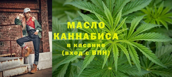 кокаин перу Михайловка