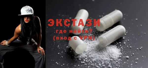 наркотики Михайлов
