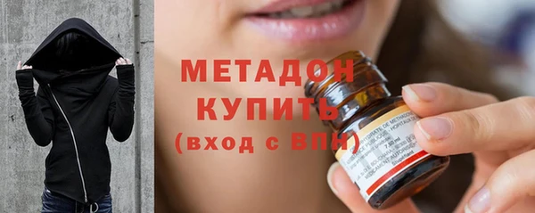 наркотики Михайлов