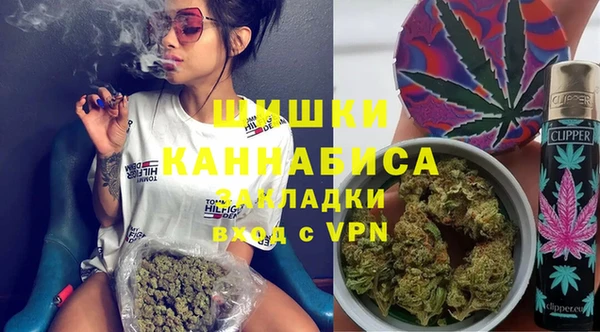 кокаин перу Михайловка