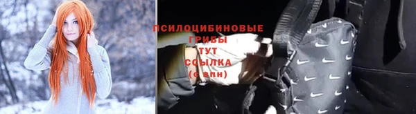 героин Надым