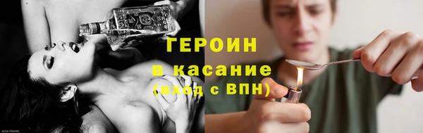 кокс Михайловск