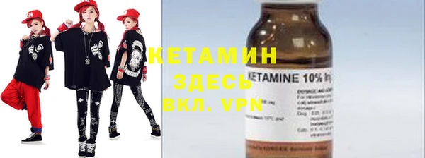 прущие крисы Наволоки
