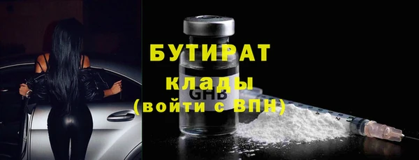 кокаин перу Михайловка