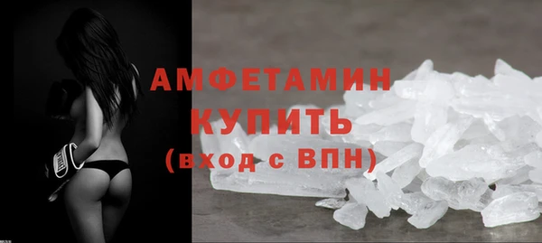 кокс Михайловск