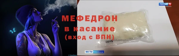 наркотики Михайлов