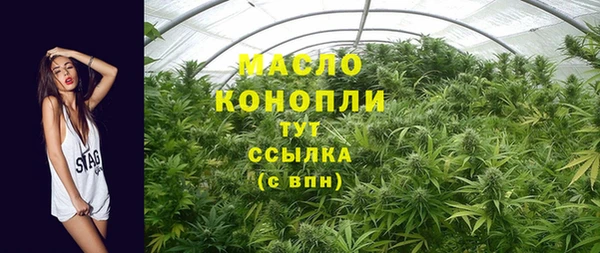 кокаин перу Михайловка