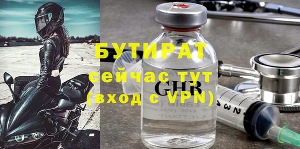 героин Надым