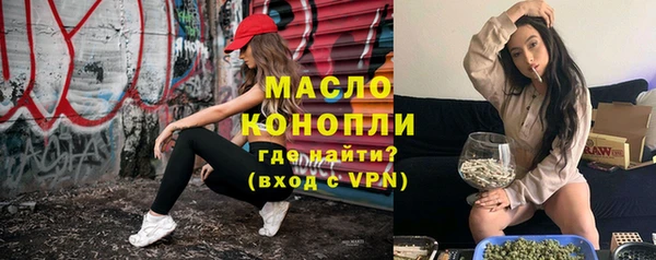 кокс Михайловск