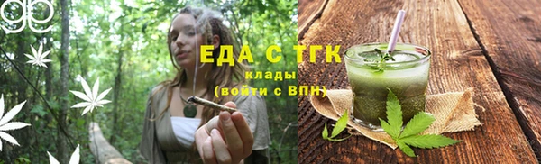 наркотики Михайлов