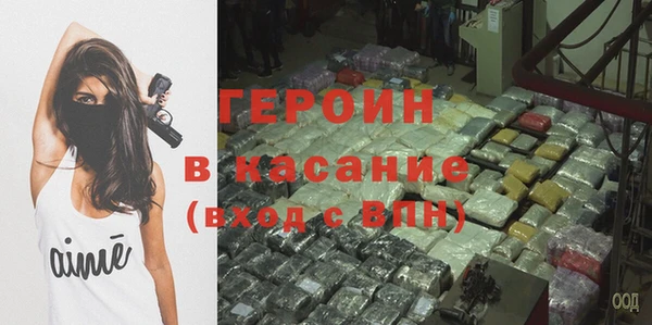 кокс Михайловск