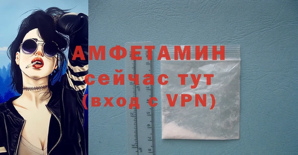 наркотики Михайлов