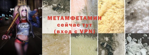 наркотики Михайлов