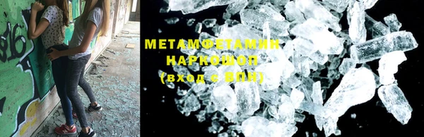 наркотики Михайлов