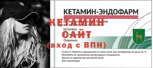 кокаин перу Михайловка