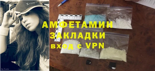 кокс Михайловск