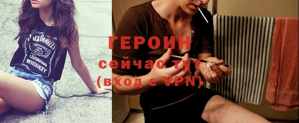 кокс Михайловск