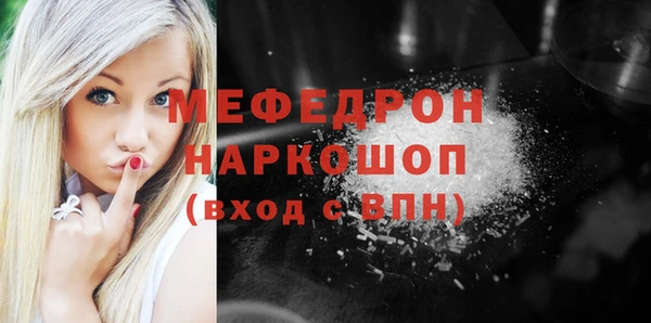 кокс Михайловск