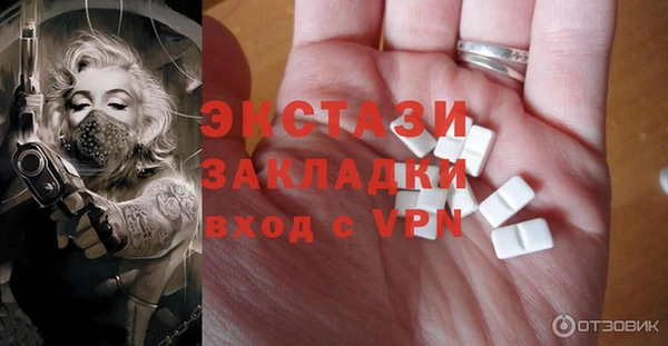 прущие крисы Наволоки