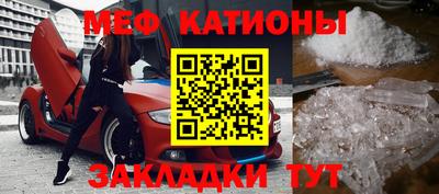 таблы Комсомольск-на-Амуре