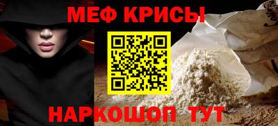 марихуана Конаково