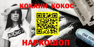 меф VHQ Коммунар