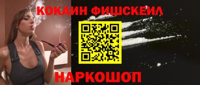 меф VHQ Коммунар