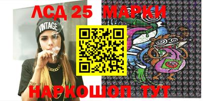 марихуана Конаково