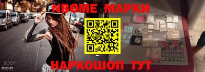 меф VHQ Коммунар
