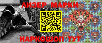 меф VHQ Коммунар