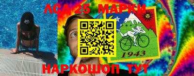меф VHQ Коммунар