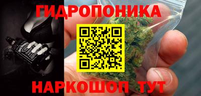 меф VHQ Коммунар