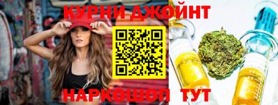 меф VHQ Коммунар