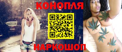 меф VHQ Коммунар