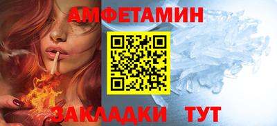 меф VHQ Коммунар