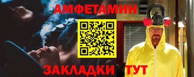 марихуана Конаково