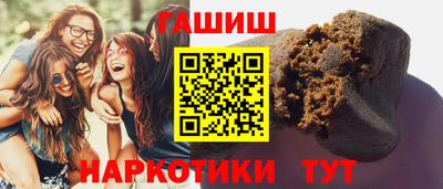 меф VHQ Коммунар