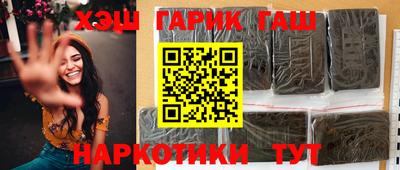 меф VHQ Коммунар