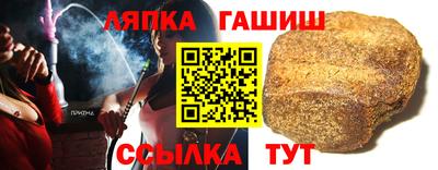 марихуана Конаково