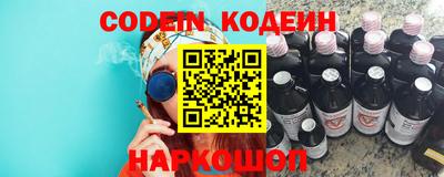 меф VHQ Коммунар